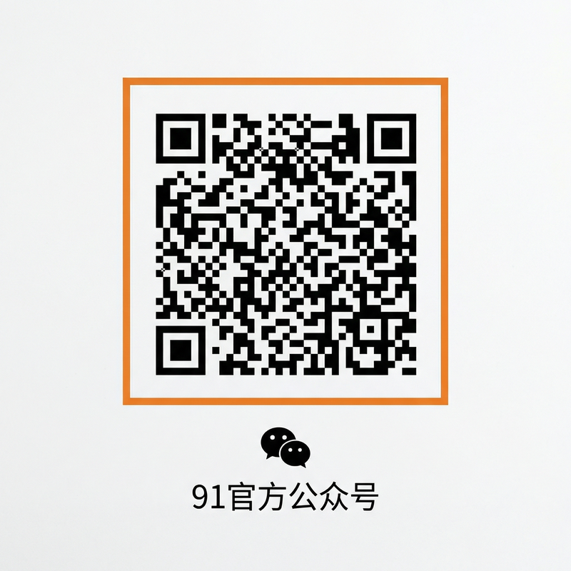 呦呦视频官方公众号二维码
